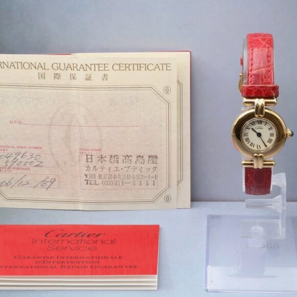 Vintage Cartier Must Colisee Quartz Womens Watch PAPERS